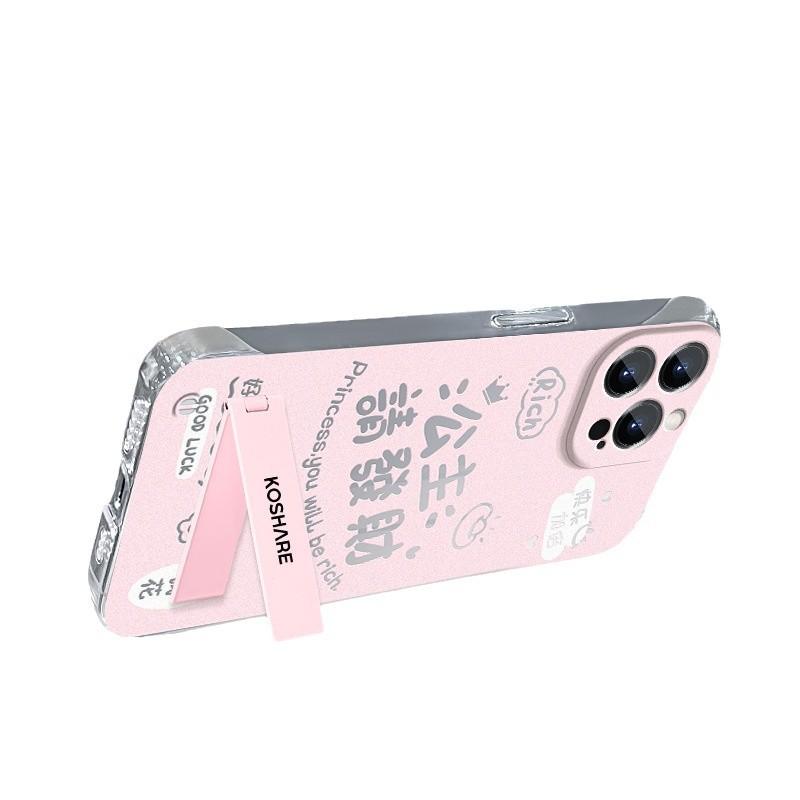 Princess Please Get Rich Stand Is Suitable for Apple 16PRO Transparent Phone Case 15 Ultra-thin Borderless 14 Fine Hole Anti-drop X