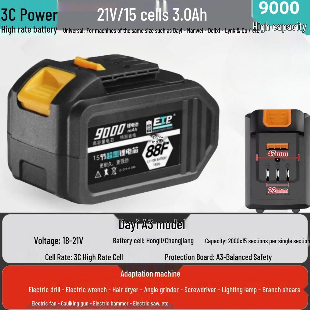 Universal High-Capacity 21V Electric Drill & Wrench 2106 with Lithium Battery, Angle Grinder, and Hammer Drill, 48V 88VF.
