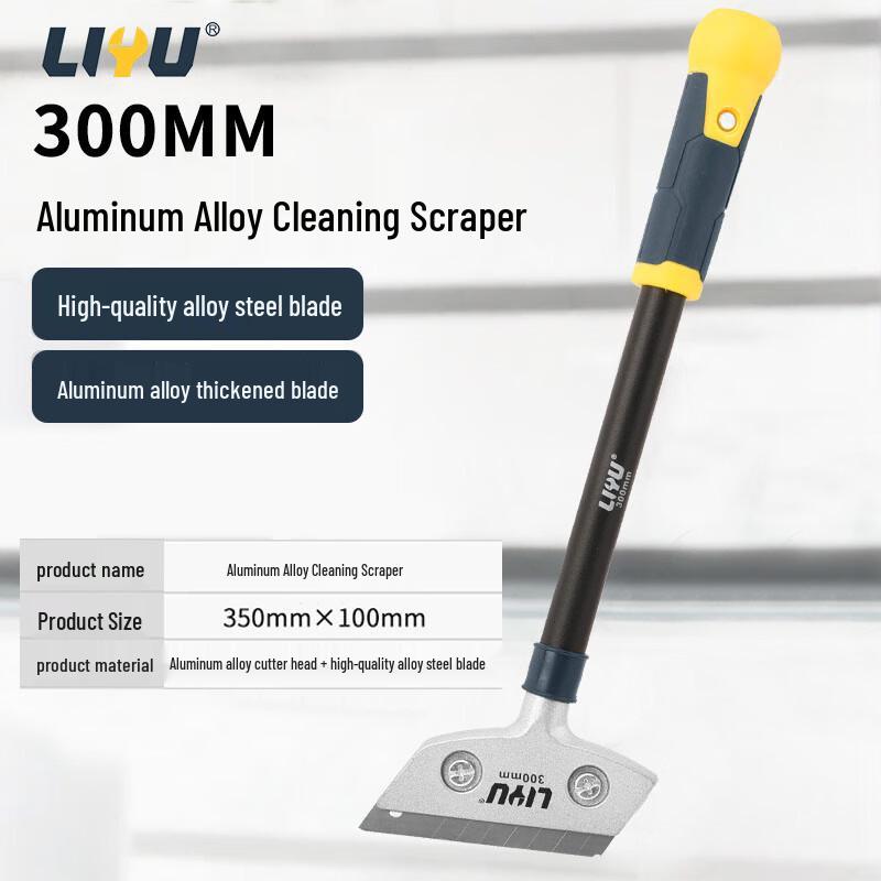 Heavy-Duty Aluminum Alloy Scraper