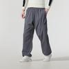 Under Armour Men's Woven Sport Pants