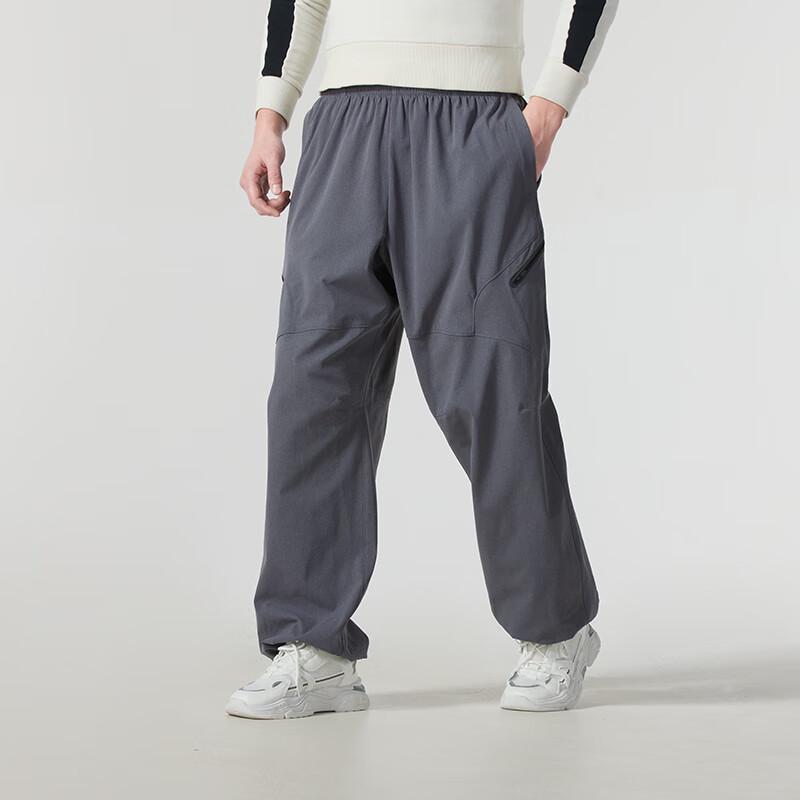Under Armour Men's Woven Sport Pants