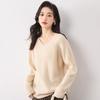 MOKANA Women's Elegant V-Neck Wool Sweater