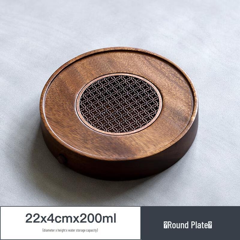 Light Luxury Retro Walnut Solid Wood Tea Tray