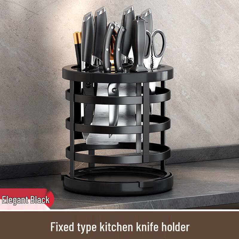 Shunqi Thickened Rotating Kitchen Knife and Utensil Organizer
