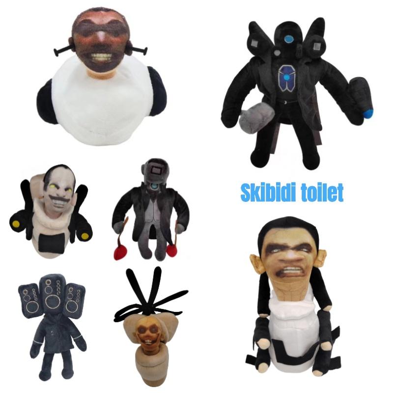 Skibidi Toilet Plush Hilarious Stuffed Toy Perfect For Pranks And Gags 28cm