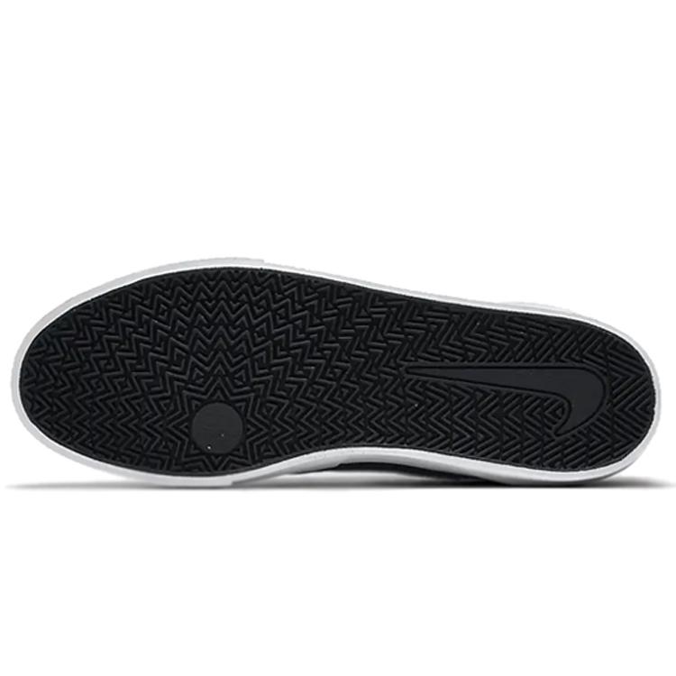 Nike Chron Slr Sb 'Black' CD6278-002