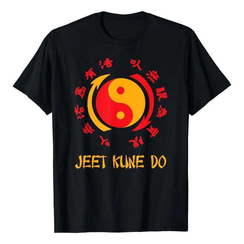Camiseta Jeet Kune Do S