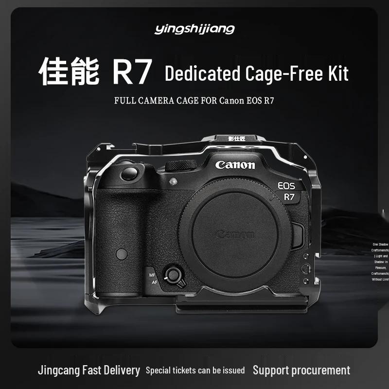 Ying Shi Jiang Aviation Aluminum Camera Cage for Canon EOS R Series