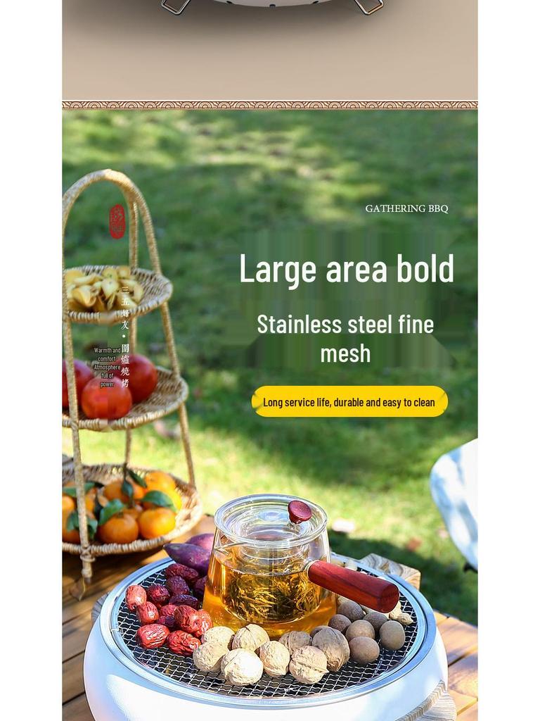 Dual-Use Electric Grill & Fire Pit: Indoor BBQ, Boiling, Baking, and Charcoal Stove Set