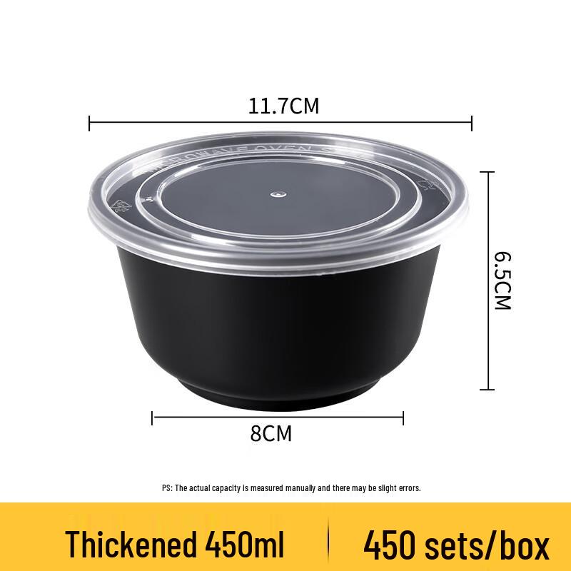 Shixun Disposable Round Takeaway Soup Bowls with Lids