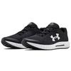 Under Armour Micro G Pursuit Bp 'Black White' 3021953-001