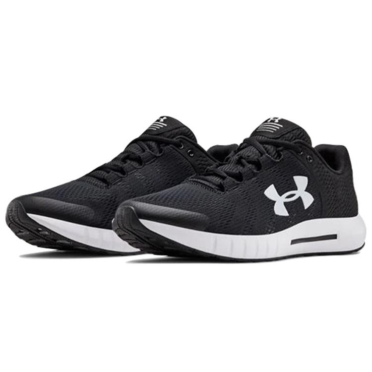 Under Armour Micro G Pursuit Bp 'Black White' 3021953-001