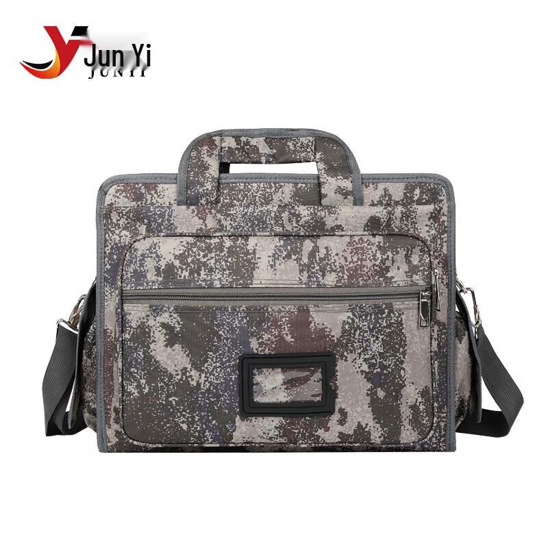 Camouflage Laptop & Document Storage Bag