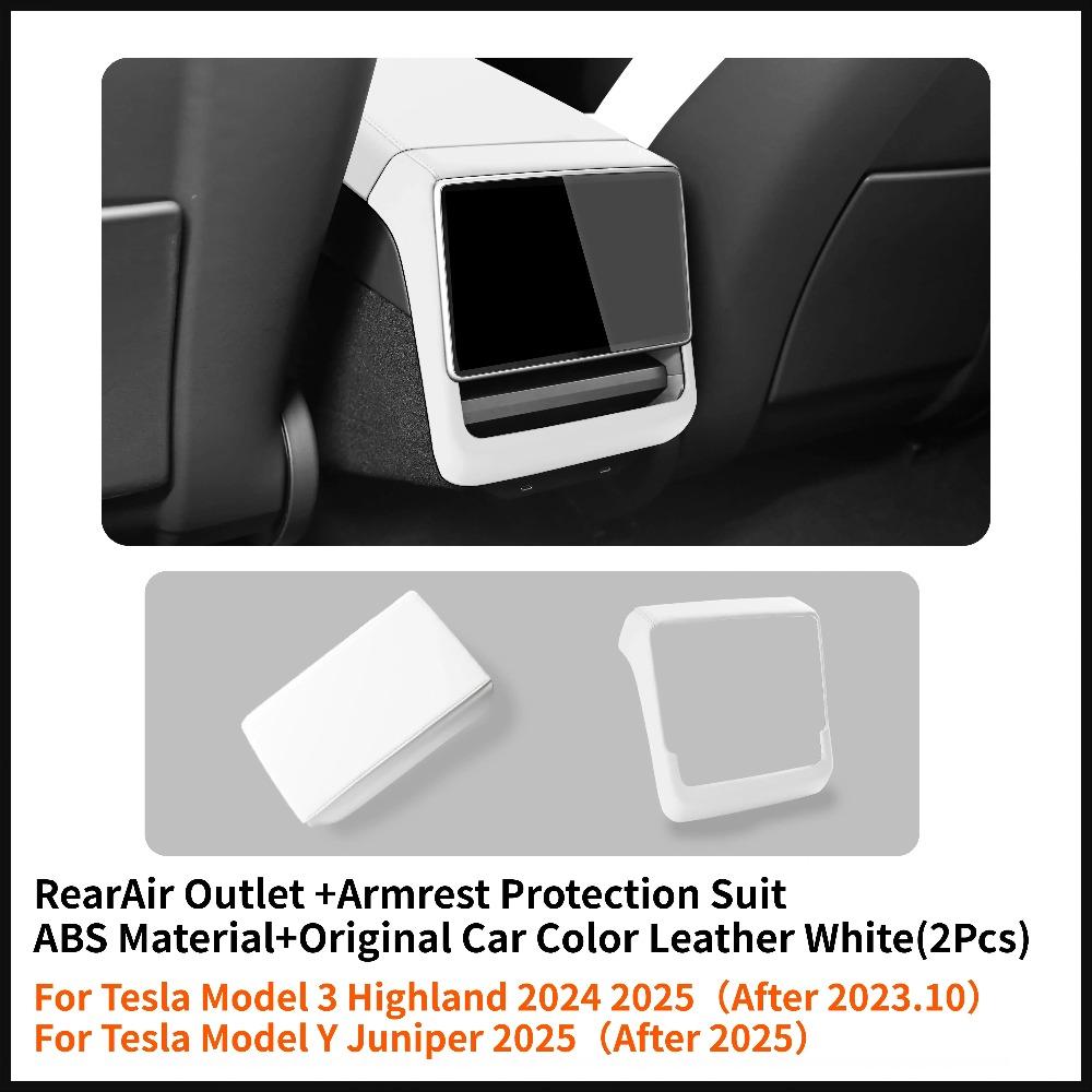 For Tesla Model Y Juniper/Model 3 2025 Up Rear Screen Frame Ventilation Mask Protector Cover Armrest Box Cover Pad Accessories