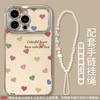 Color love bracelet is suitable for Apple 16promax mobile phone case iphone13 electroplating large window 15 silicone 14