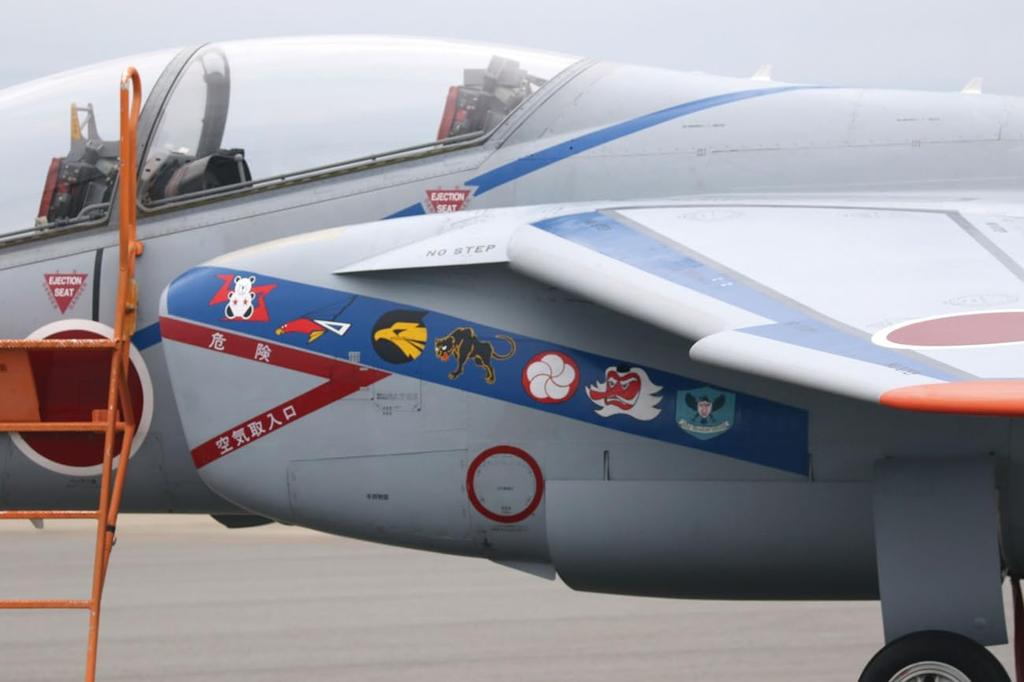 PLATZ 1/100 JASDF T-4 Air Fiesta Hamamatsu JASDF 70th Anniversary Painted Aircraft Set of 2 Plastic Models BLU-9 (Airplane)