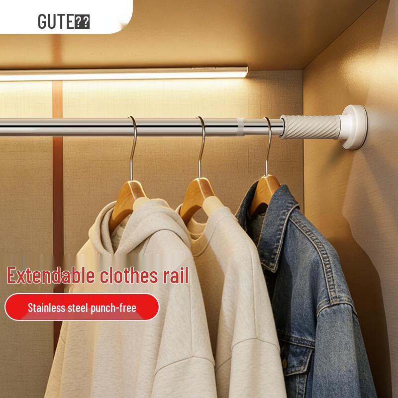 GUTE No-Drill Telescopic Stainless Steel Rod