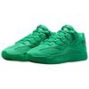 Nike KD 18 EP Comfortable Fit Basketball Shoes Men Sneaker Dark-Green IU3109-300