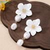 Elegant Baroque Imitation Pearl White Flower Drop Earrings For Women Dainty Dangle Earrings Banquet Party Jewelry Gift
