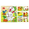 Farm Animal Six Patterns Nine Dimensional Puzzle Cartoon Building Blocks Kids Educational Toy