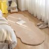New Faux Rabbit Fur Bedroom Carpet: Washable Solid Color Mat for Bedside, Bay Window, or Living Room Sofa