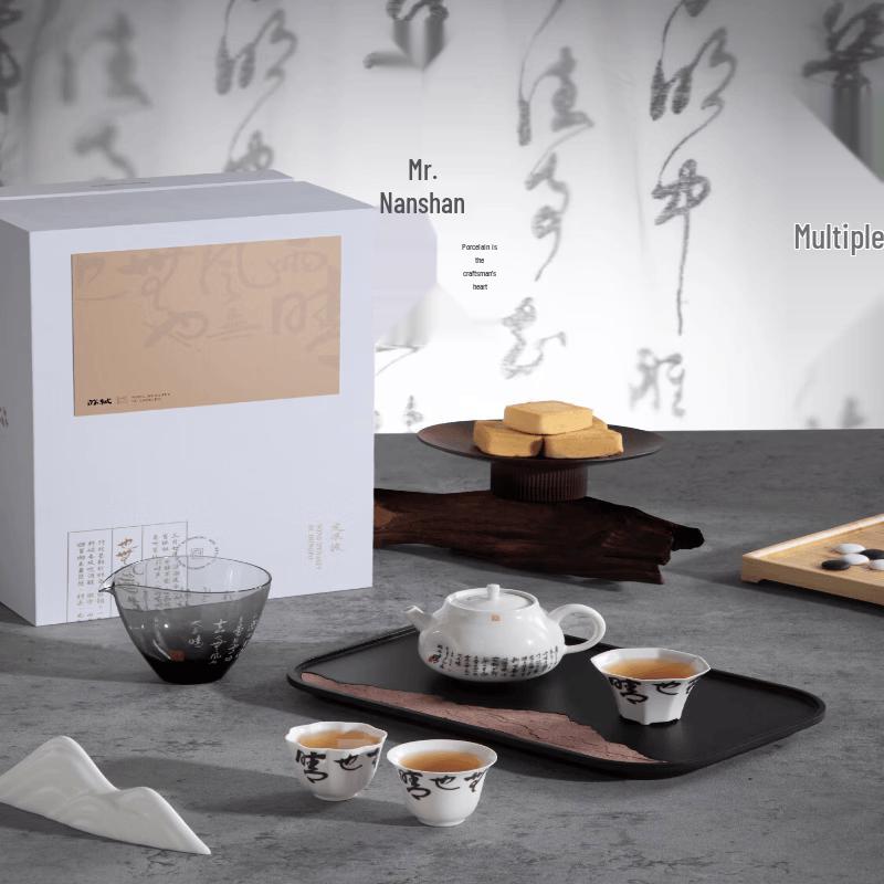Nanshan Gentleman Chinese Ceramic Kung Fu Tea Set