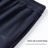 Jeep Men's Double Fleece Drawstring Straight-Leg Pants