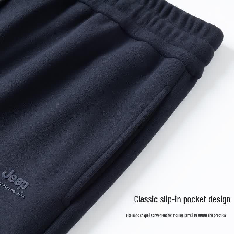 Jeep Men's Double Fleece Drawstring Straight-Leg Pants