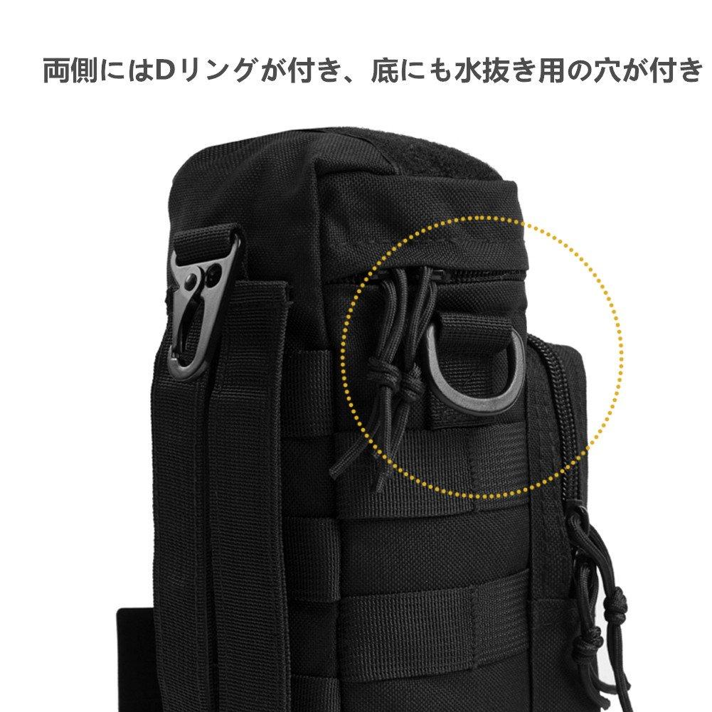 OneTigris Outdoor Sports Bag Bottle Pouch, Nalgene Wide Mouth Water Bottle Case, 1 Liter PET Bottle Holder (Black)