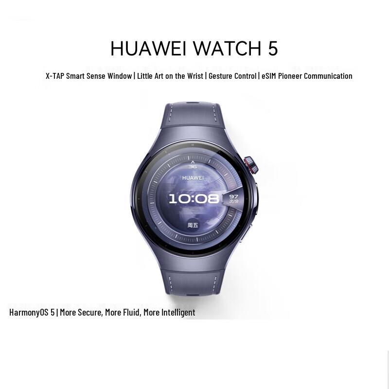 Huawei Watch 5 46mm Smartwatch (CN version)
