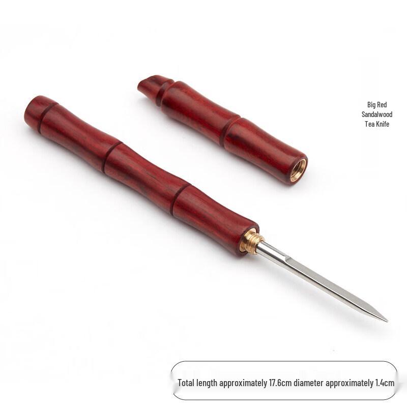 Biaoxing Puerh Tea Prying Tool Set