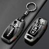 Suitable for the 2026 Nissan Teana Key Protection Case, Xuan Yi Ai Rui Ya Tan Lu Jin Ke Xiao Ke Qi Jun Tu Da Car Buckle