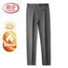 Pánské business casual kalhoty Langsha s rovným střihem