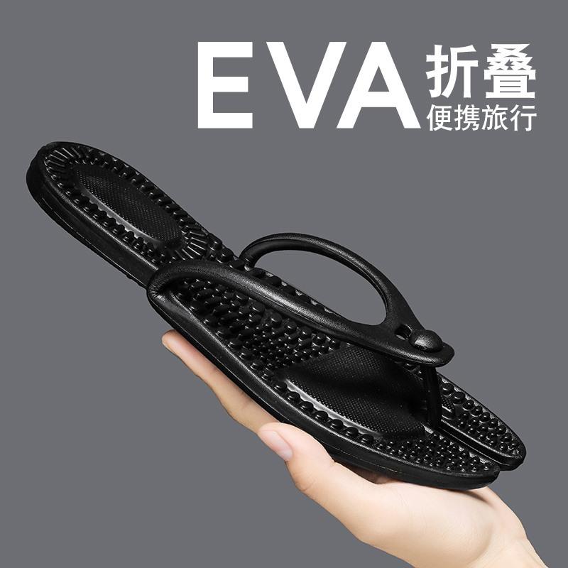 Foldable travel slippers hotel business trip portable beach swimming home bathroom couple flip-flops