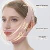 Pink Double Layer Facial Lifting Band – Sculpting Double Chin Mask Artifact