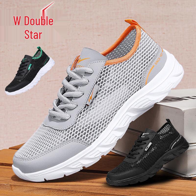 Shuangxing Men s Breathable Mesh Running & Casual Shoes L