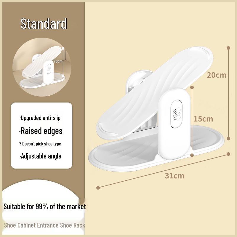 Двухъярусная нескользящая регулируемая полка для обуви для дома и общежития 1130₽