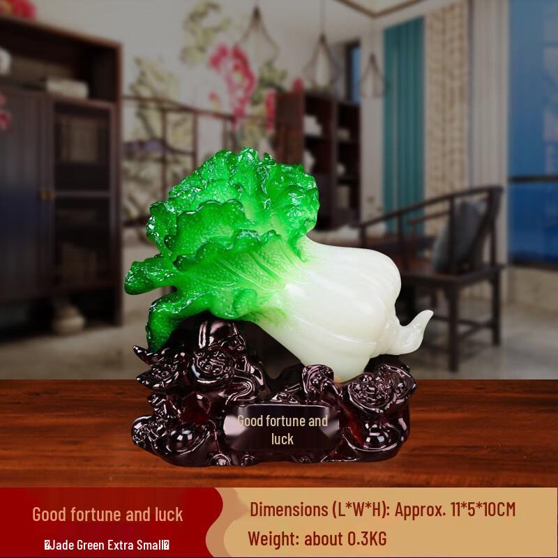 Chinese Cabbage Fortune Ornament
