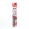 Cezanne Separate Long Mascara Brown Mascara Separate Long Type 5.0g Multi-Proof (x 1)