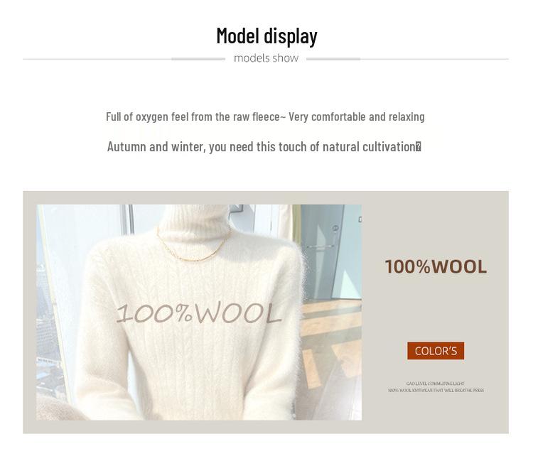 Women's 100% Wool High-Neck Seamless Sweater – Warm, Gentle, Sweet Style Knit Base Layer