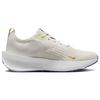 Nike Interact Run Light Bone Bright Mandarin Women Sneakers Cream Sail Ice-Peach FD2292-001