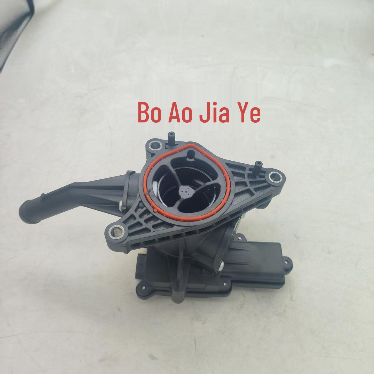 25600 2M050 Hyundai Kia Electronic Thermostat Housing