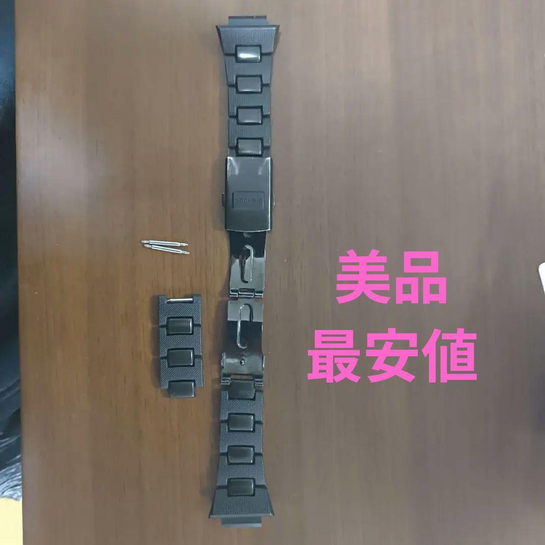 Used G-SHOCK 5600 series 5610 series composite band belt genuine
