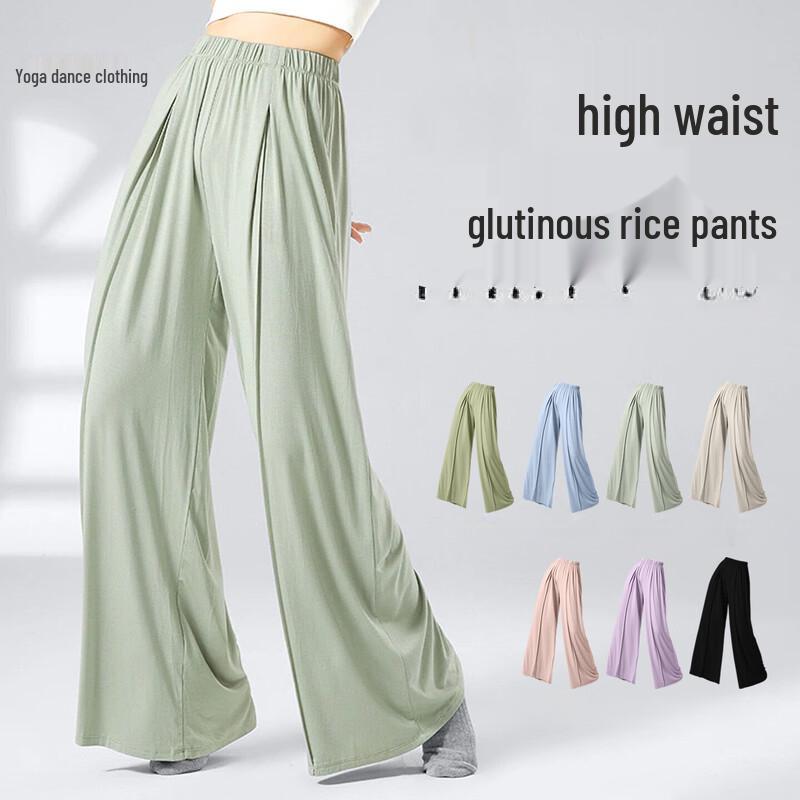 Jun Shi Women's Wide-Leg Dance Practice Pants