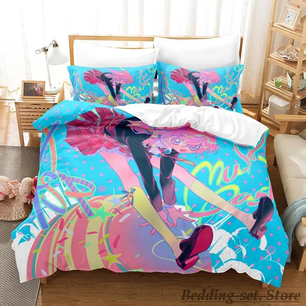 Muse Dash Bedding Set Single Twin Full Queen King Size Bed Set Adult Kid Bedroom Duvetcover Sets Anime Parure De Lit Bed