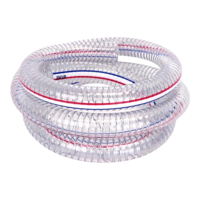 PVC Steel Wire Reinforced Water Hose