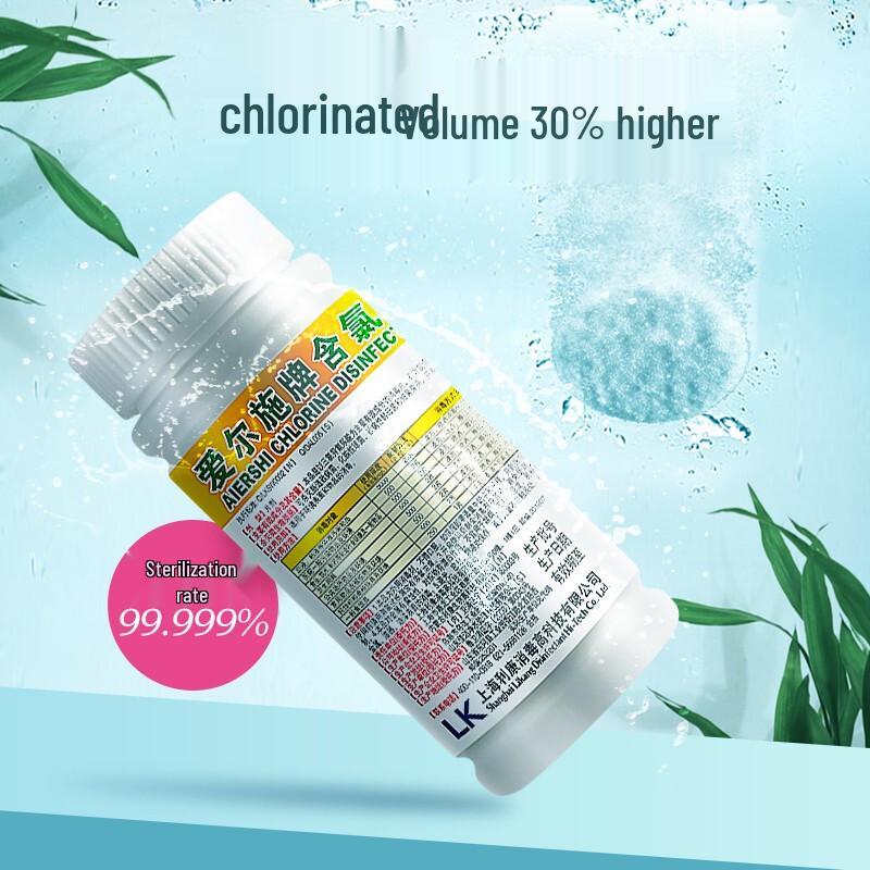 Green Sasha Chlorine Disinfectant Tablets