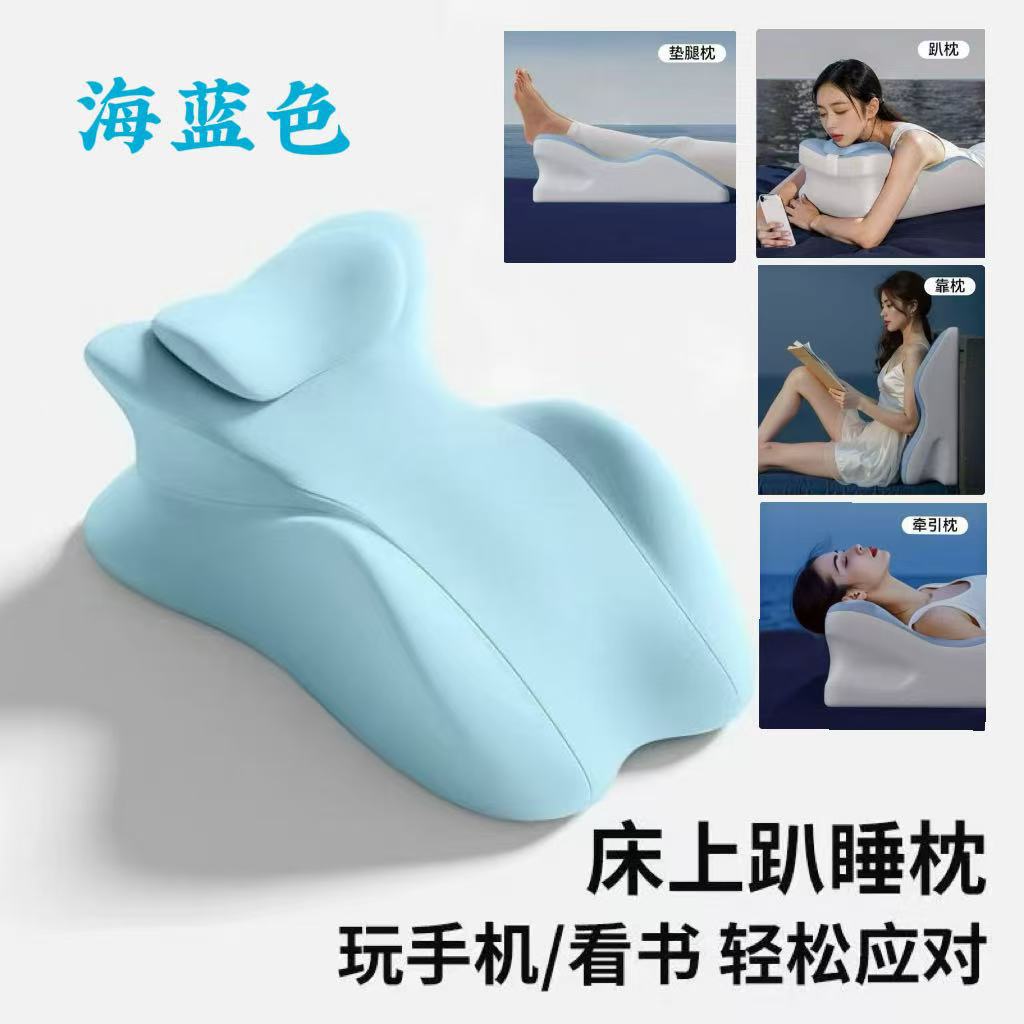 Hip Lift and Height-Increasing Pillow, Triangular Pillow for Daily Use, Love Pad for Supporting Back and Legs