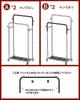 Sakugi Hanger Rack Double Rod Slim Clothes Rack with Mesh and Casters Large Capacity and Stylish Multifunctional Hanger for Laundry or Living Room