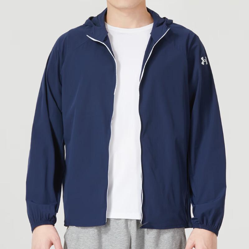 Under Armour Men s Sports Lifestyle Jacket 4XL